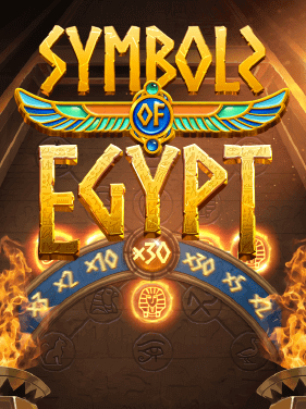 44.Symbolz of Egypt 01
