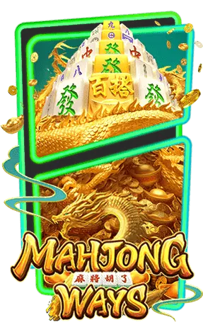 mahjong ways22 1